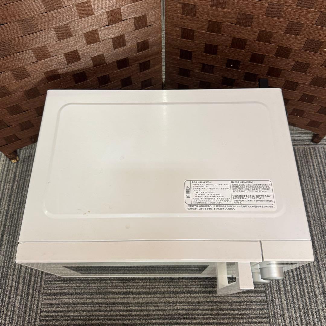 YAMADASELECT 単機能電子レンジ YMW-ST17J1 電子レンジ