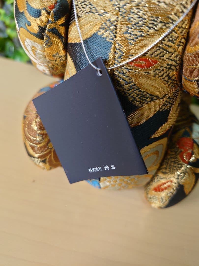 黒船堂 テディベア teddy bear錦織り JAPAN　キラキラGOLD ☆