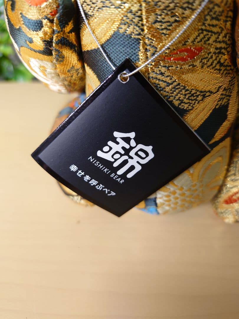 黒船堂 テディベア teddy bear錦織り JAPAN　キラキラGOLD ☆