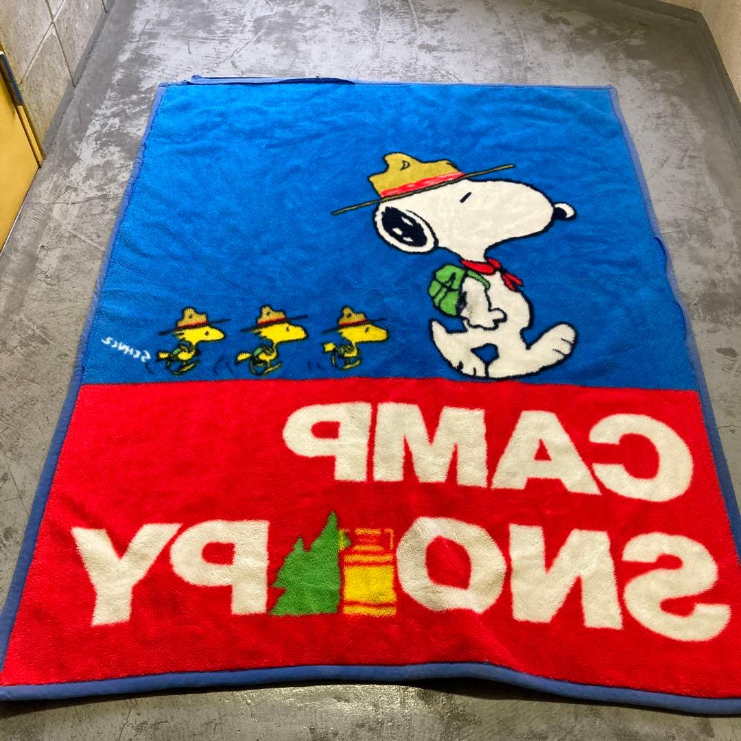 【当時物】80s SNOOPY スヌーピー　毛布 大阪西川 174×132