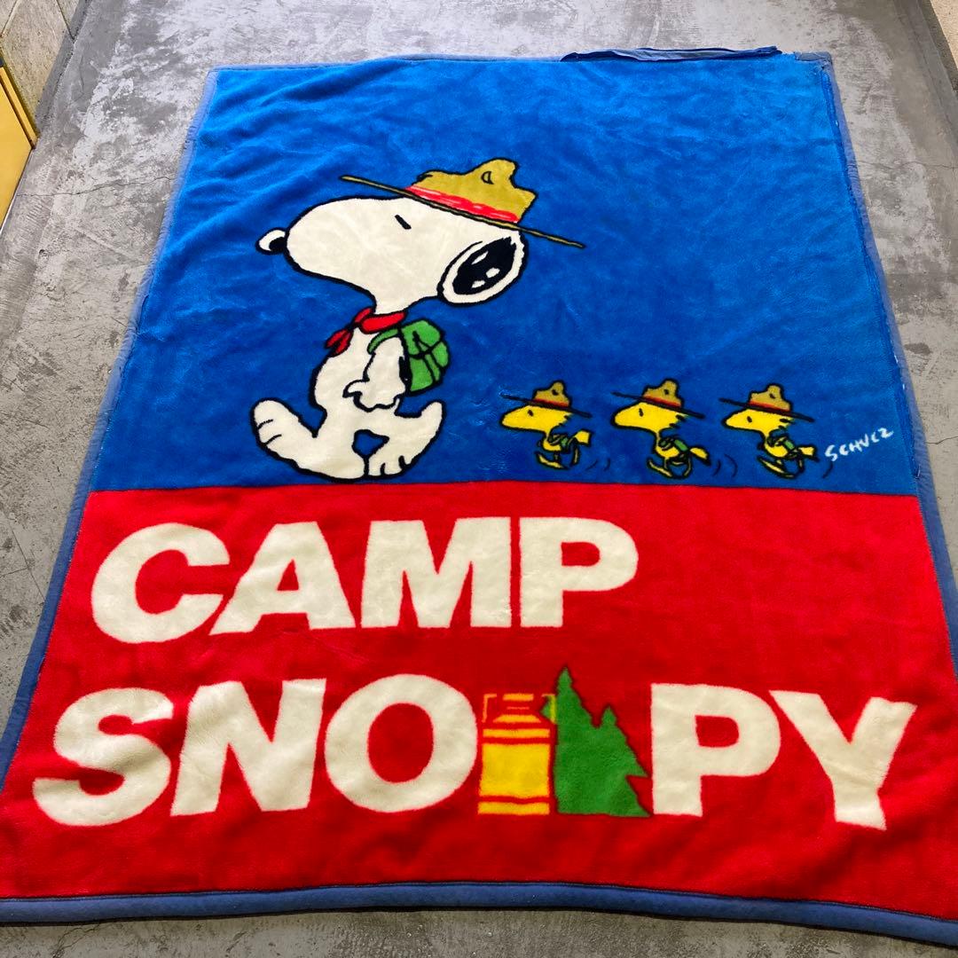 【当時物】80s SNOOPY スヌーピー　毛布 大阪西川 174×132