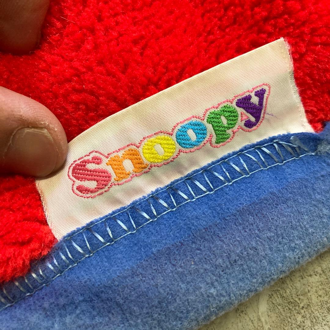 【当時物】80s SNOOPY スヌーピー　毛布 大阪西川 174×132