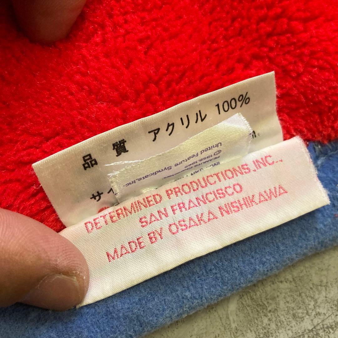 【当時物】80s SNOOPY スヌーピー　毛布 大阪西川 174×132