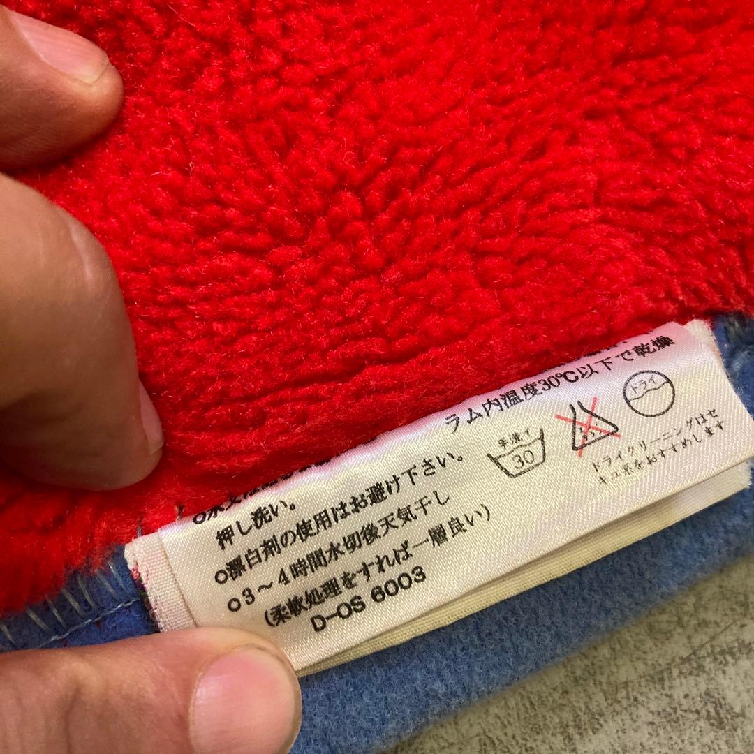 【当時物】80s SNOOPY スヌーピー　毛布 大阪西川 174×132