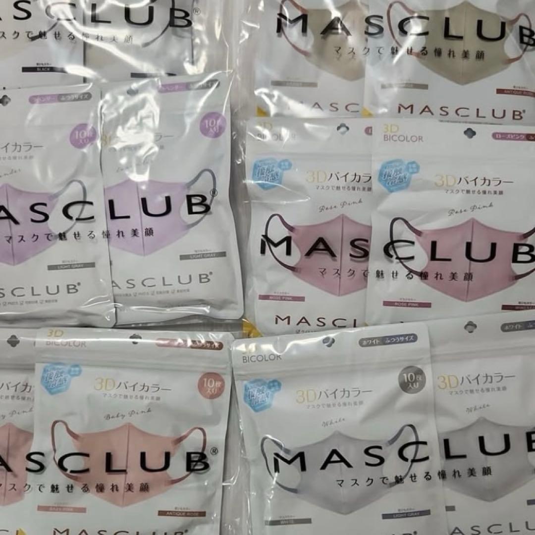 麻美さんセレクト