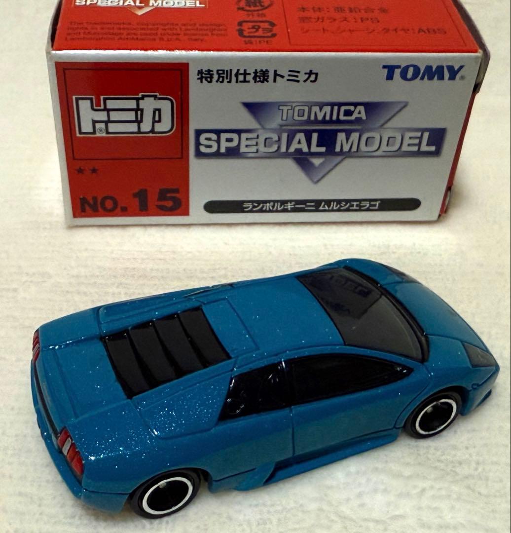 トミカ　特別仕様　No.15 ランボルギーニ ムルシエラゴ 希少