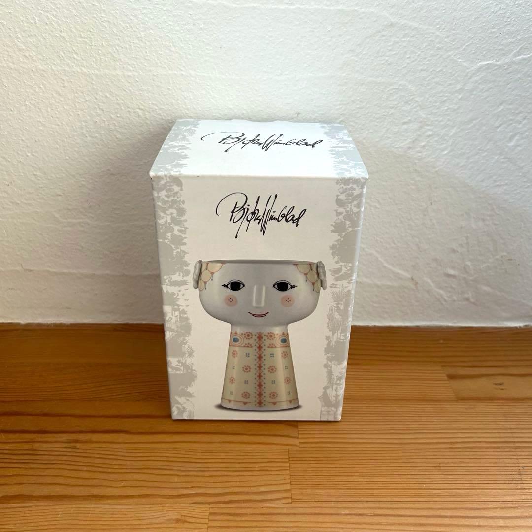 ビヨン・ヴィンブラッド エヴァ ベース 15cm ソフトイエロー 箱あり