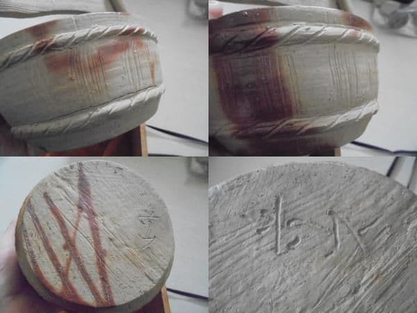 AKａ5477 北大路魯山人　備前　花入