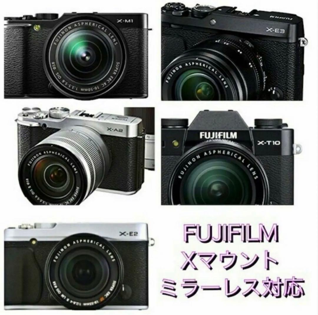 ママさん初心者OK！FUJIFILMミラーレスカメラ用望遠ズームレンズ！超遠距離