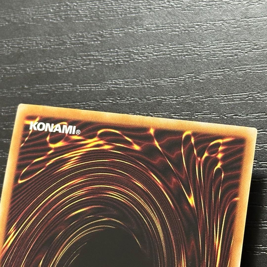 遊戯王 マスクチェンジ 25th 3枚