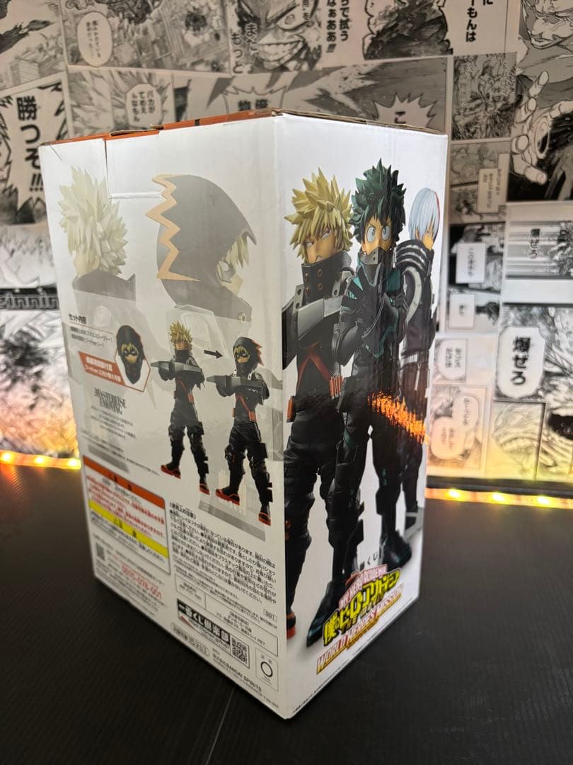 一番くじ ワールドヒーローズミッション 爆轟勝己　B賞