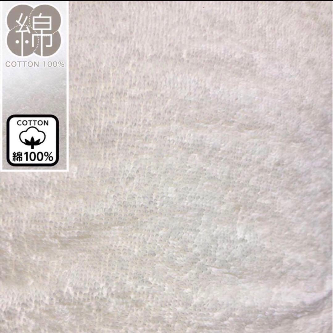 タオルケット 柔らかいコットン素材 綿100%素材 、（2枚セット）新品
