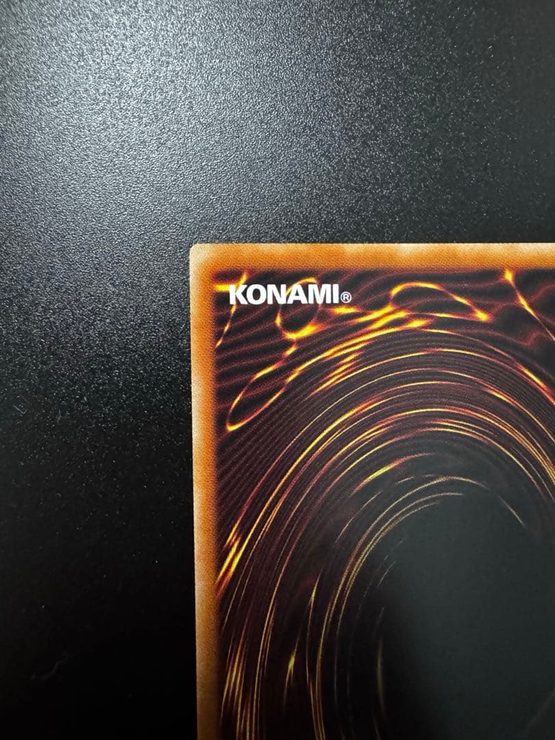 閃刀姫レイ　LPST-JP011