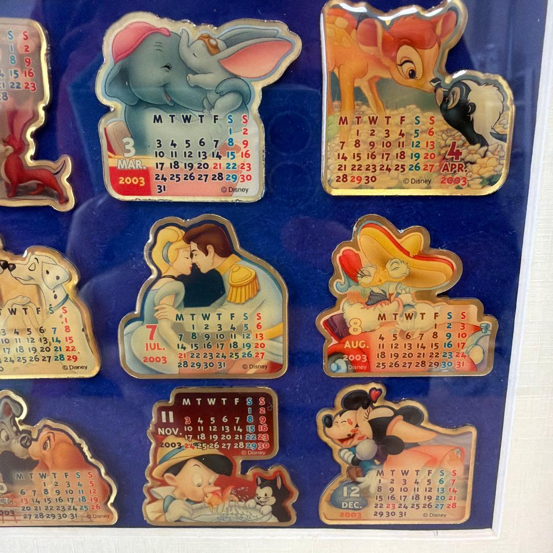 ディズニーストア Sweet Kisses 2003年限定版 ピンカレンダー