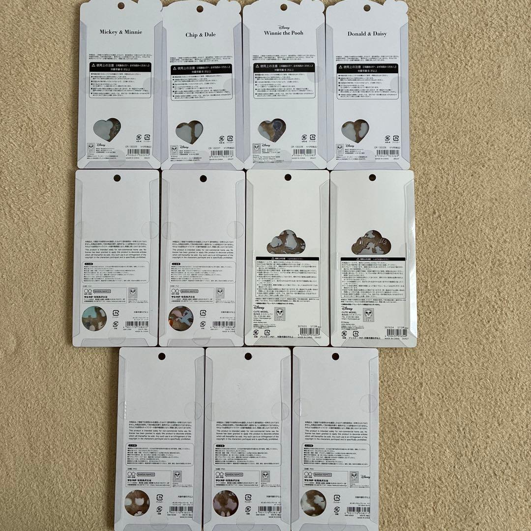 レアDisneyプチドロ＆ボンドロ＆うるちゅる