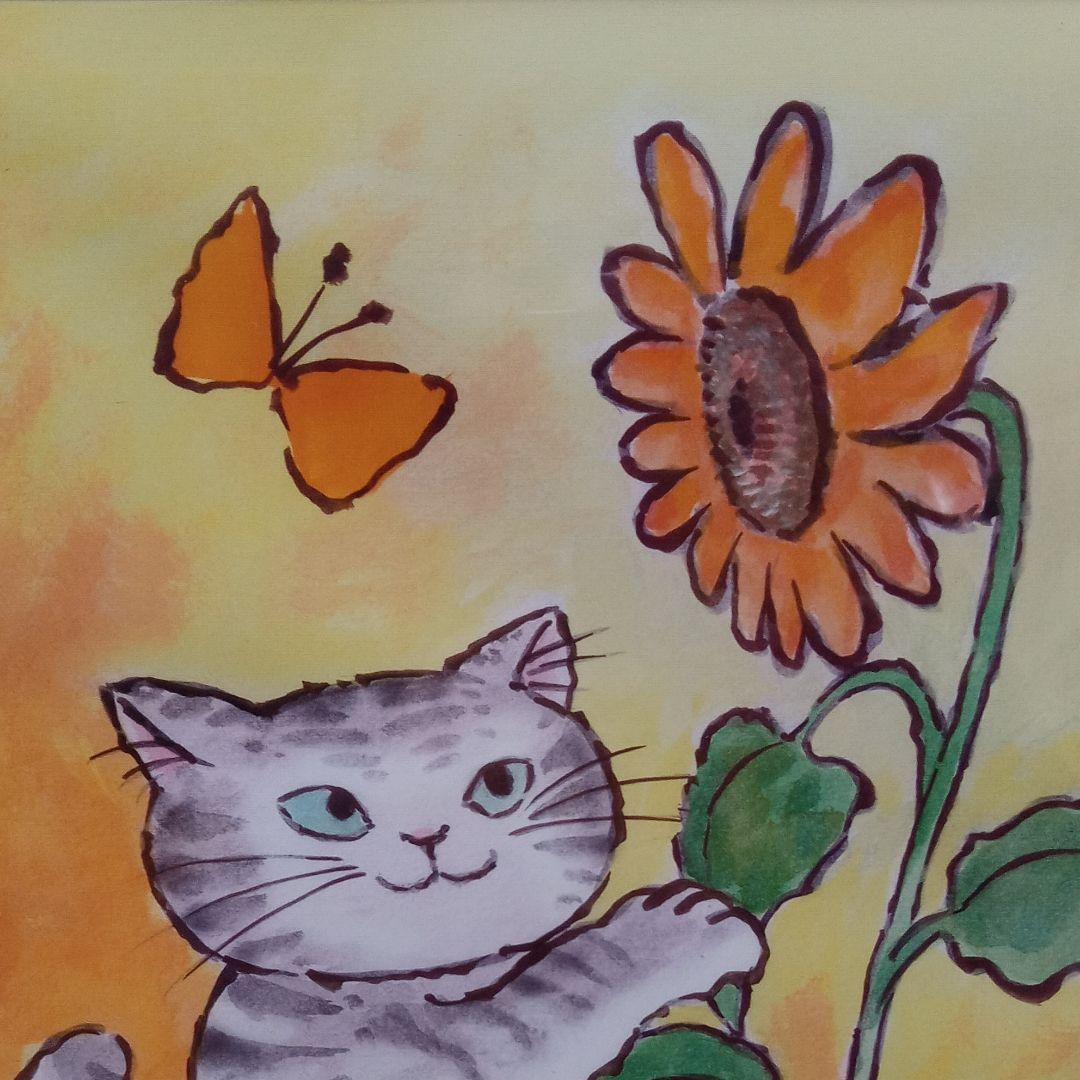 値下げしました　幸せのねこ「かがやきねこ」F4