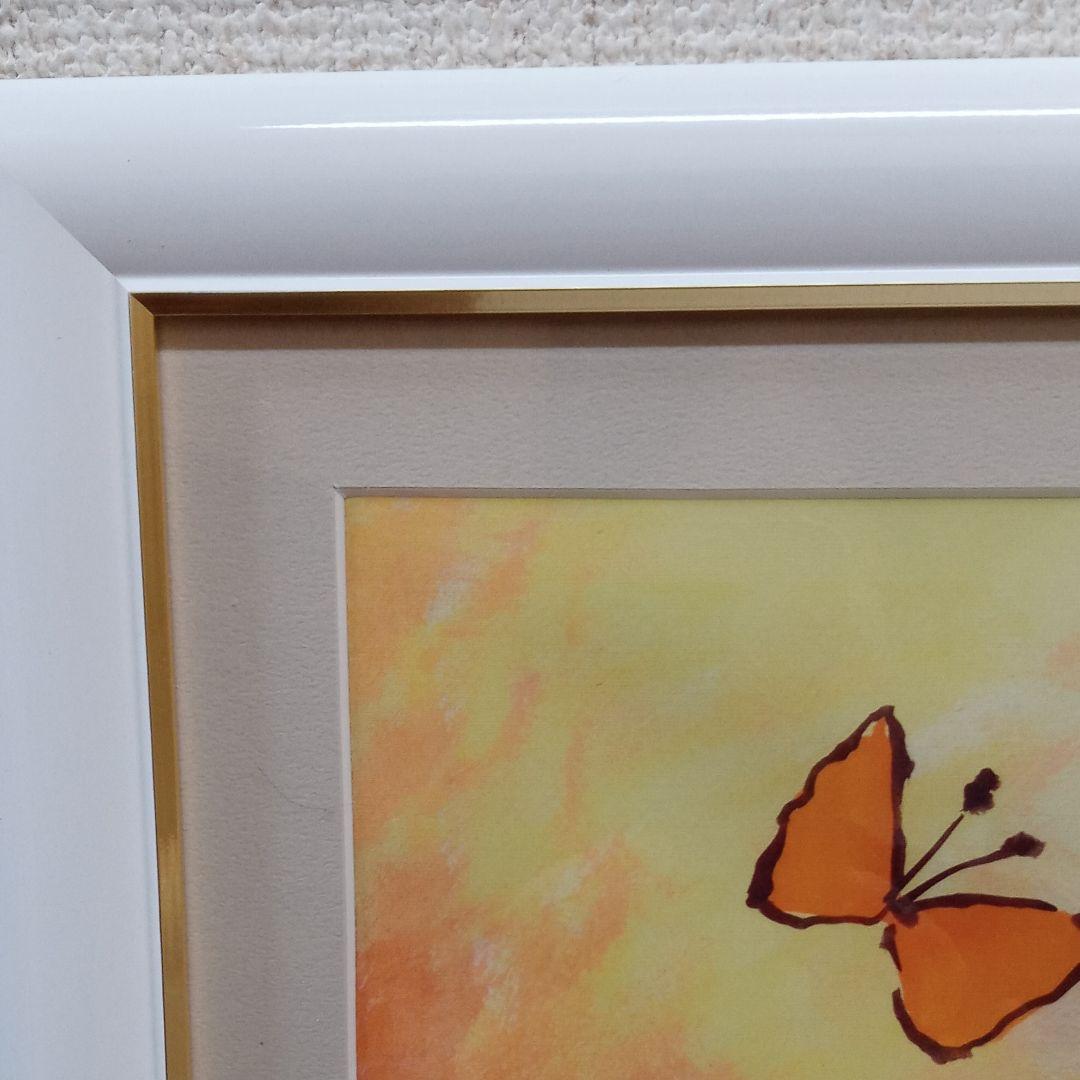 値下げしました　幸せのねこ「かがやきねこ」F4