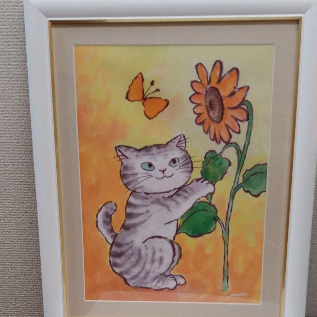 値下げしました　幸せのねこ「かがやきねこ」F4