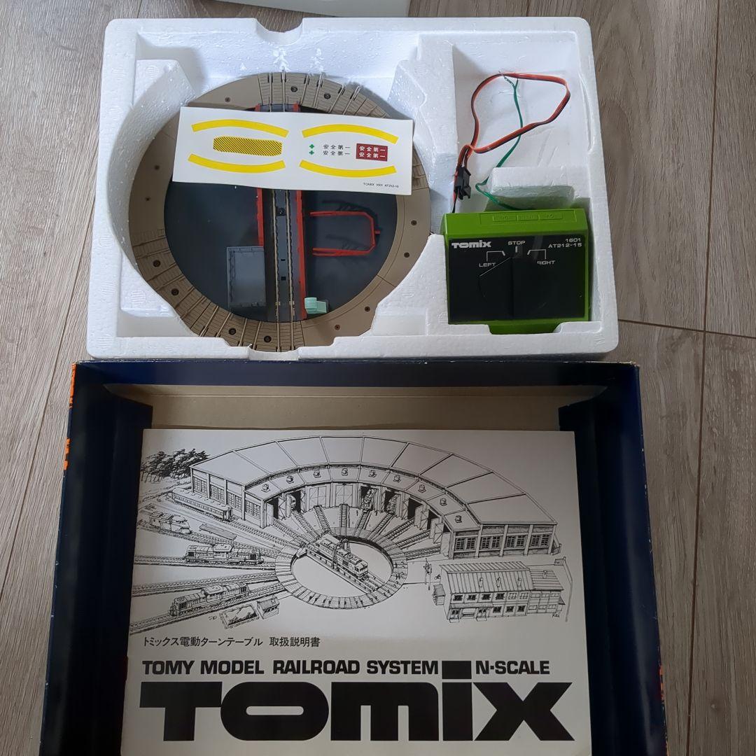 TOMIX 1601 電動ターンテーブル 4014扇型機関車庫