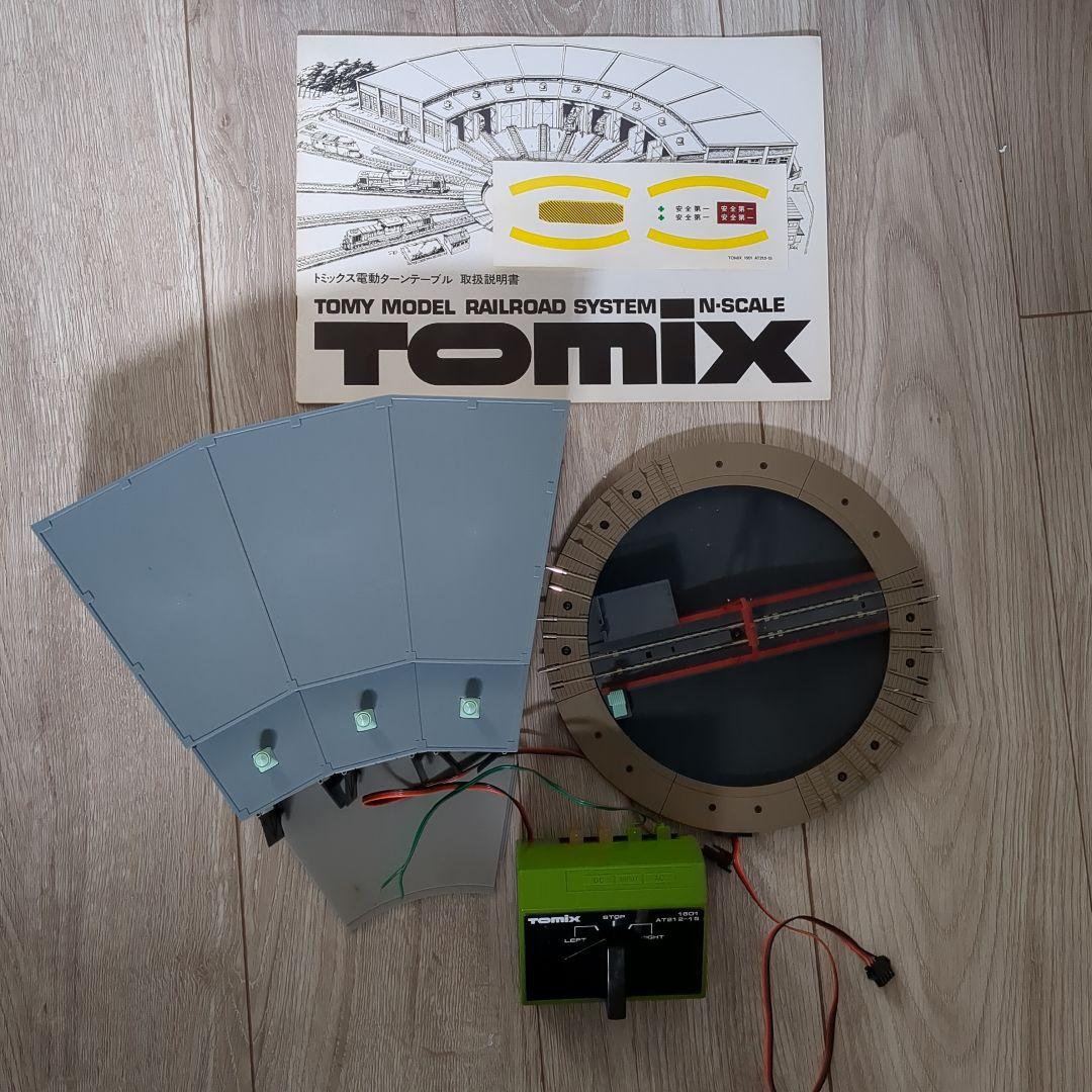 TOMIX 1601 電動ターンテーブル 4014扇型機関車庫