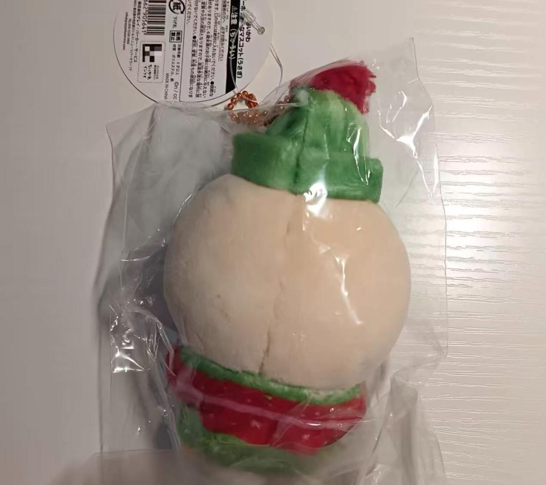 ちいかわ うさぎ ハッピーホリデーなマスコット