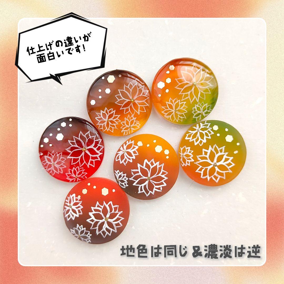 【887】ハンドメイド　レジン　ヘアゴム　ポニーフック