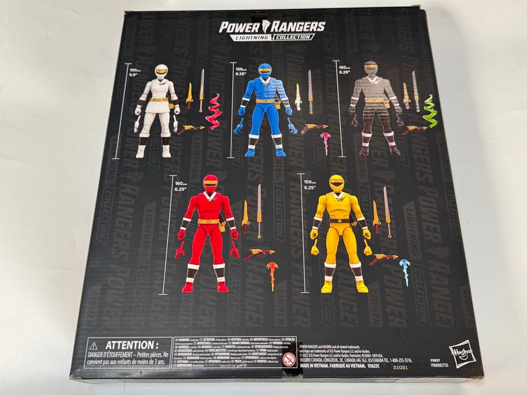 ハズブロ パワーレンジャー ライトニングコレクション エイリアンレンジャー