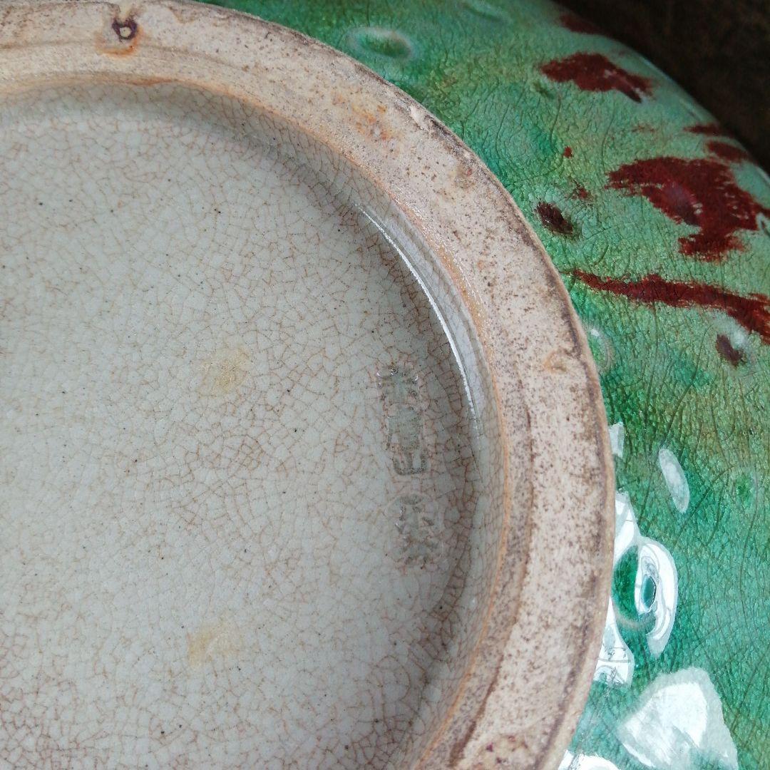 赤膚山焼　尾西楽斎　碧釉御所車車輪形花瓶　41cm