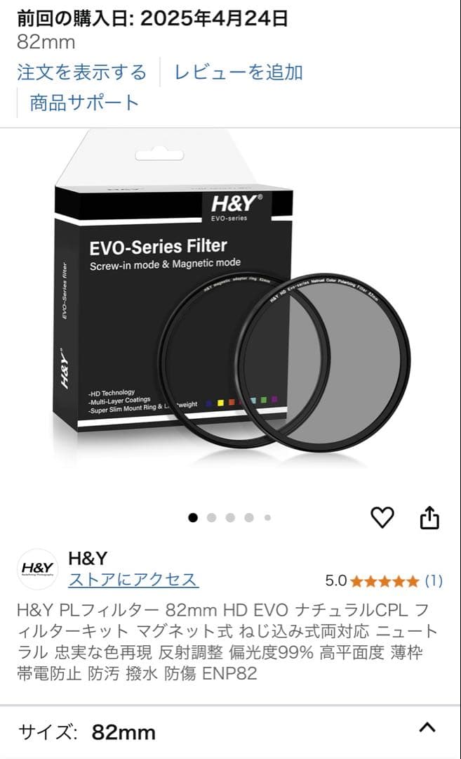 新同品 フジノン GF45-100mmF4 R LM OIS WR GFX