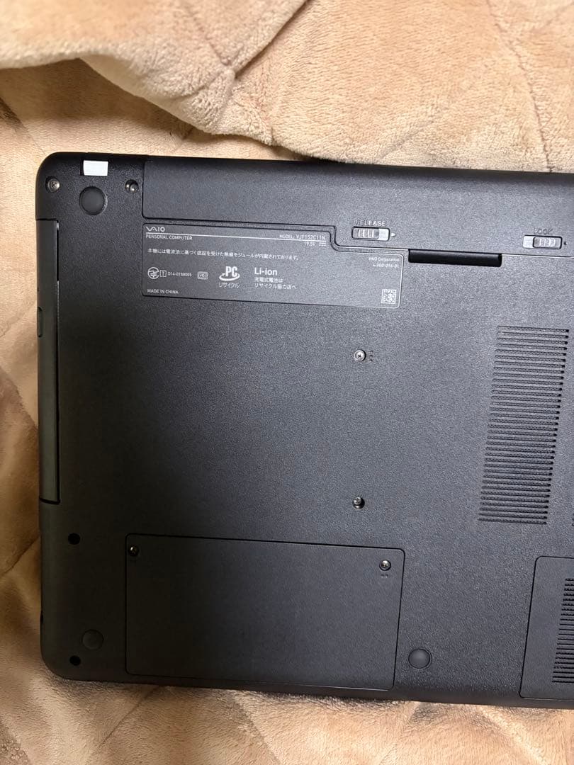 VAIO ノートPC ホワイト Windows 10