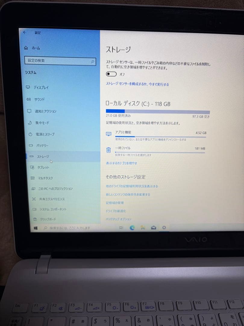 VAIO ノートPC ホワイト Windows 10