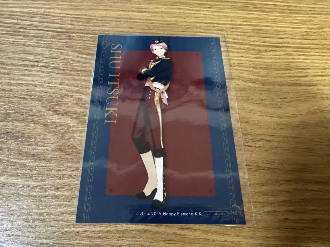 あんスタ　アニカフェ　五奇人