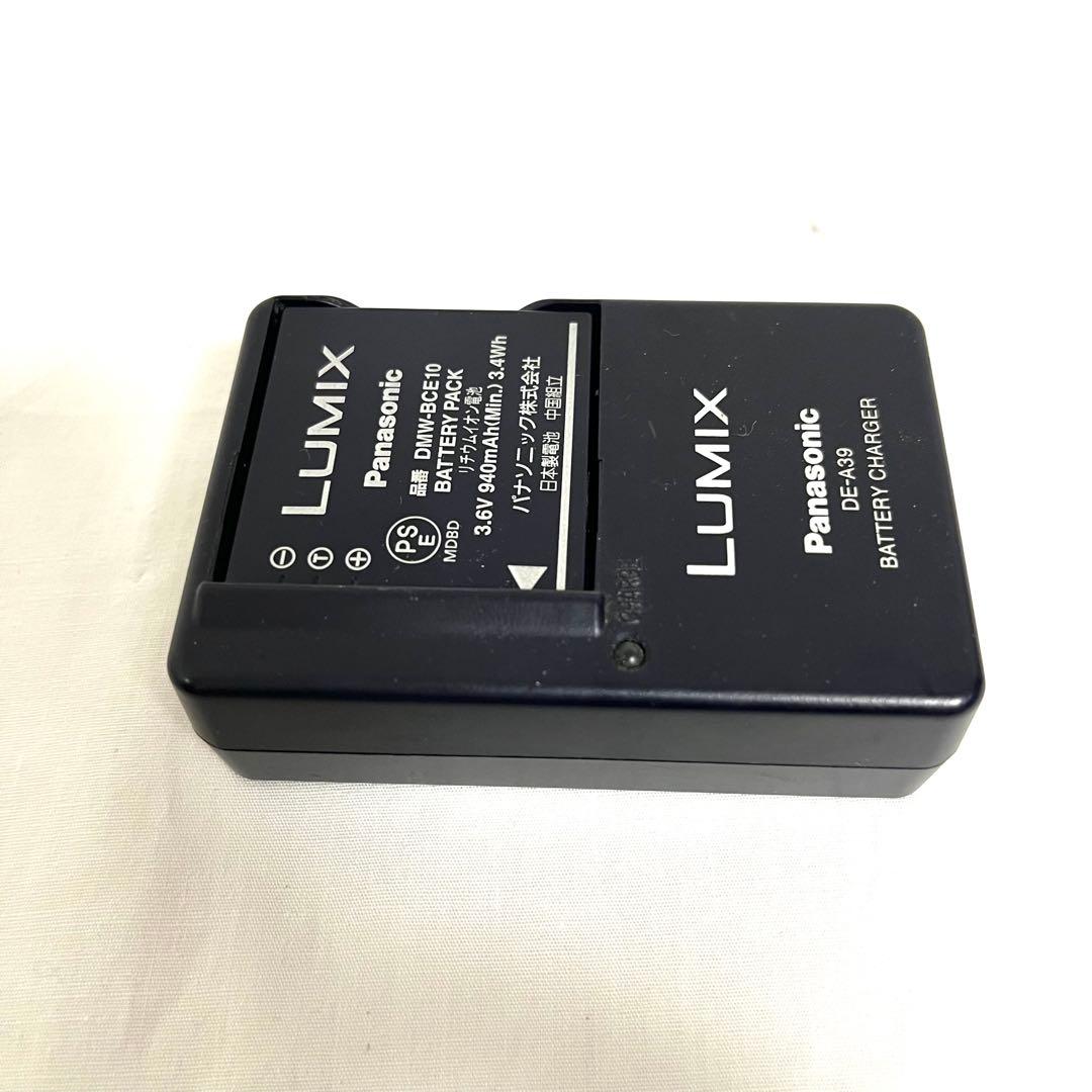 パナソニック LUMIX DMC-FX37 コンパクトデジタルカメラ