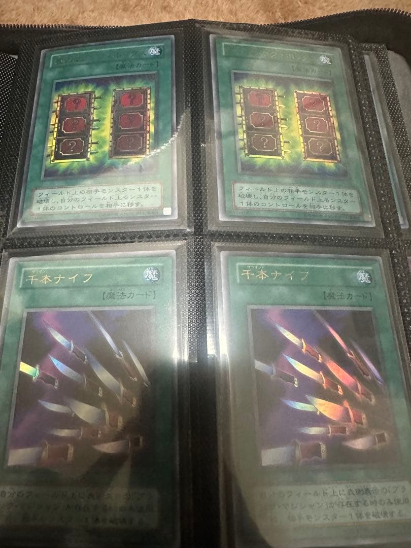 遊戯王　初期などコレクション引退品になります！
