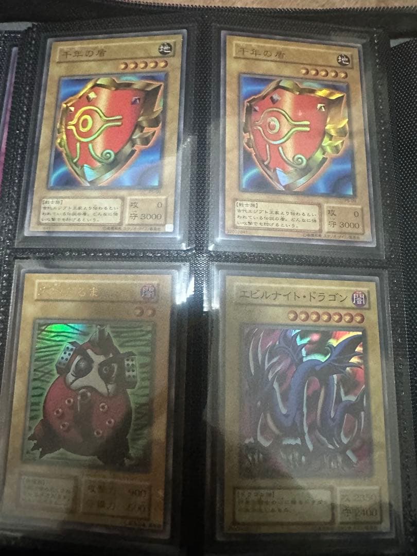 遊戯王　初期などコレクション引退品になります！