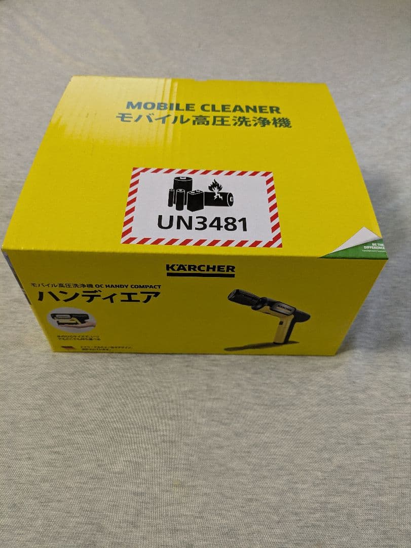 KARCHER ケルヒャー モバイル高圧洗浄機 OC ハンディエア コンパクト