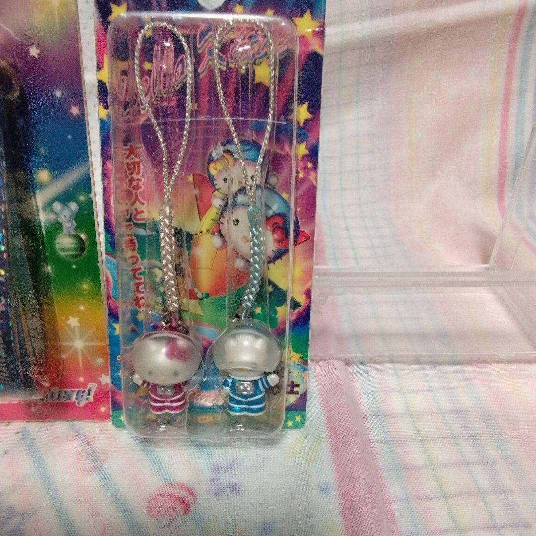 未使用　ハローキティ　宇宙飛行士 ストラップ 2個セット