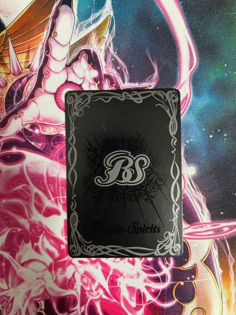 ブリザードウォールlt シークレット 最安値