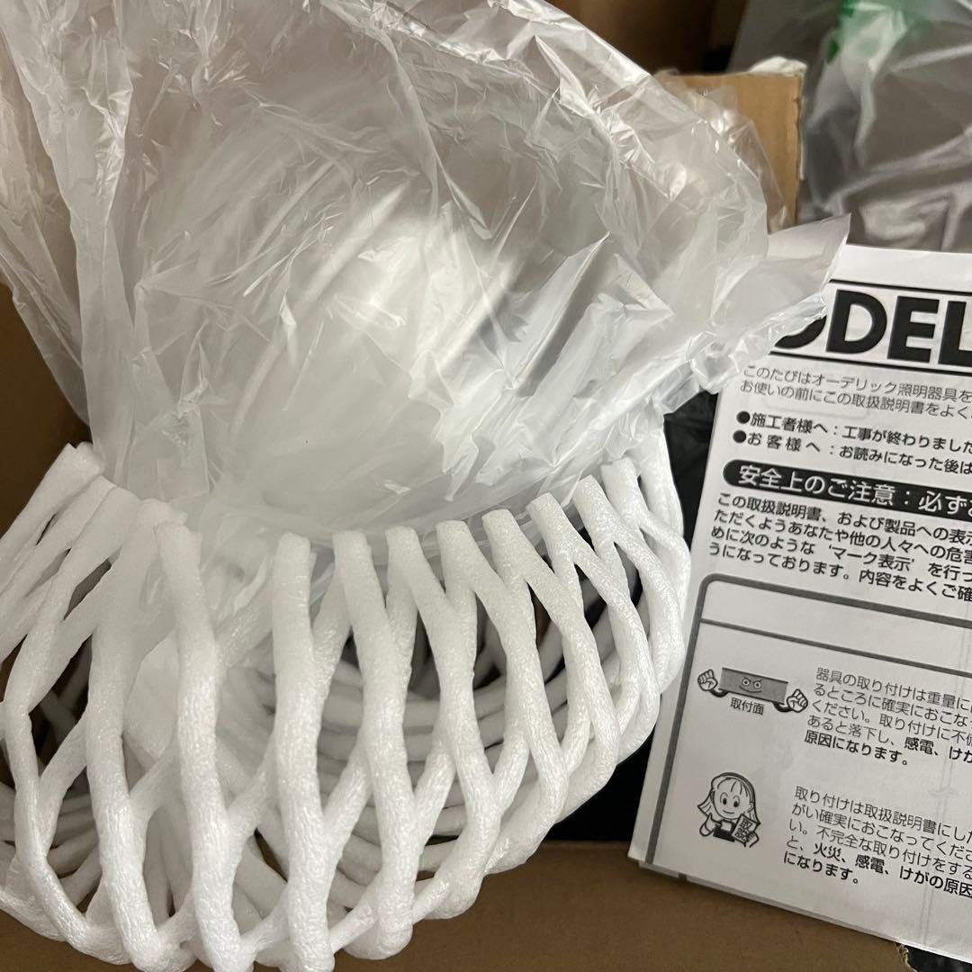 ODELIC ペンダントライト OP252478LD ランプ付 2個セット