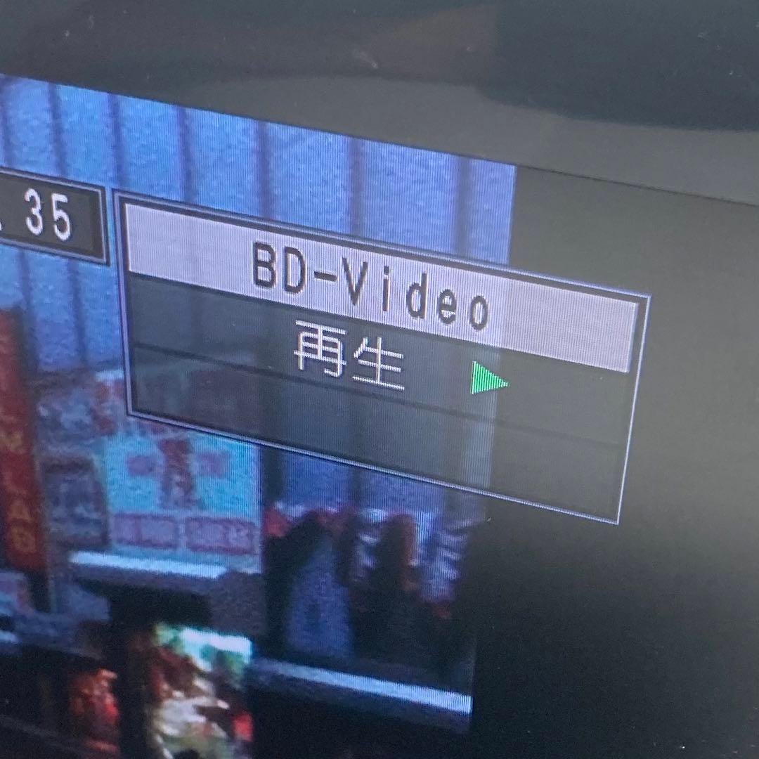 極美品 パナソニック ブルーレイレコーダー DMR-BCW560 2020年製