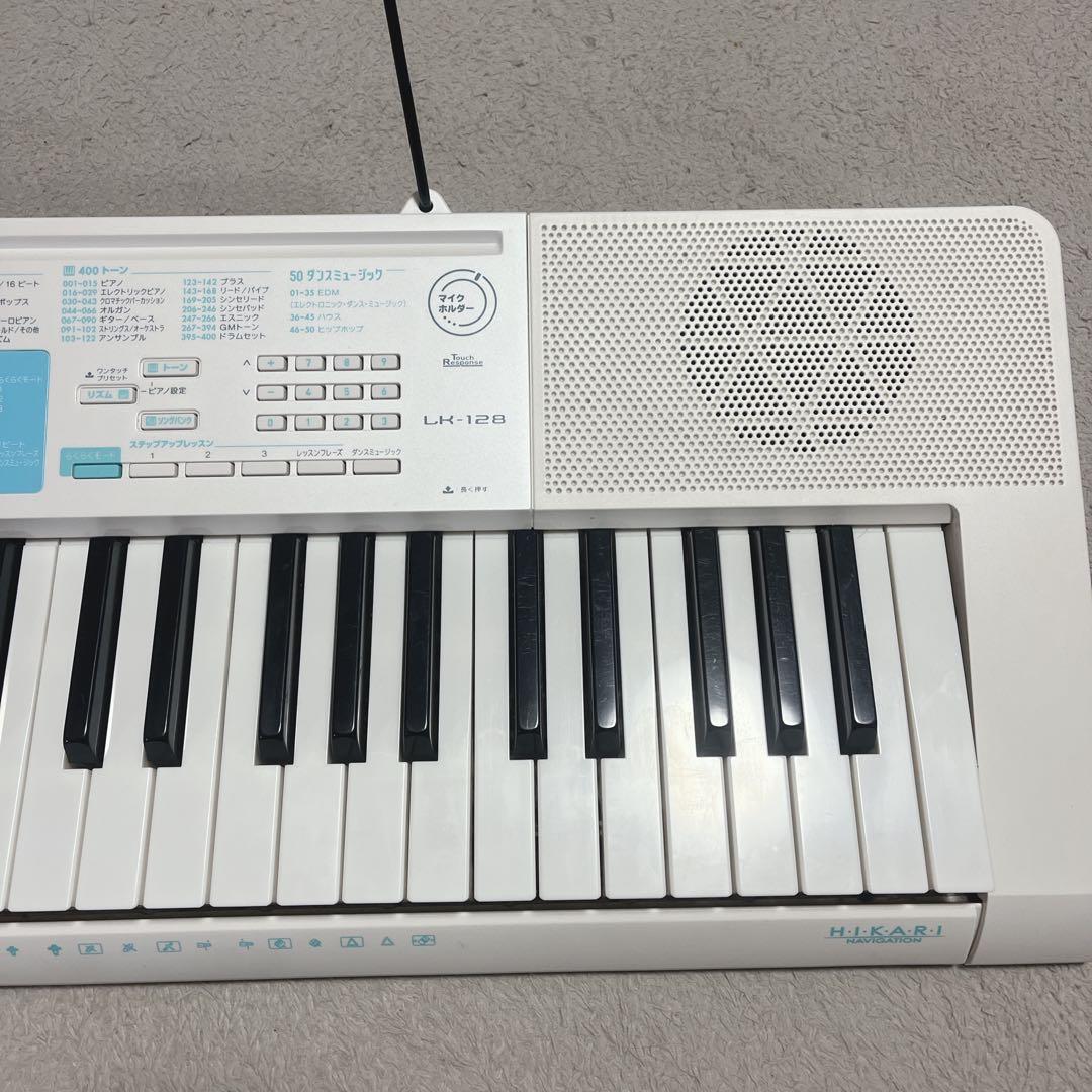【早いもの勝ち‼️】【送料無料】CASIO　光ナビゲーションキーボードLK-128
