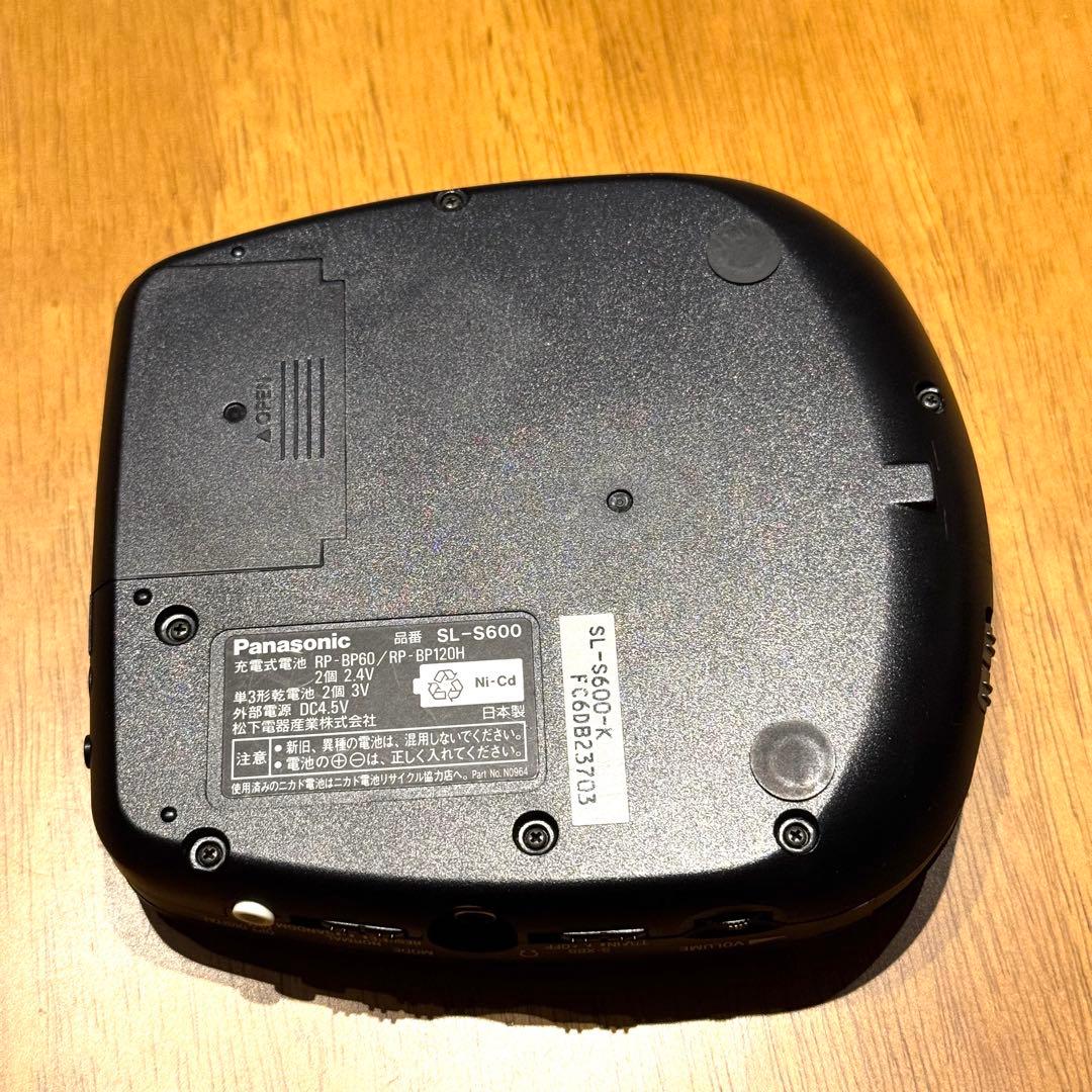 ジャンク Panasonic ポータブル CD PLAYER SL-S600