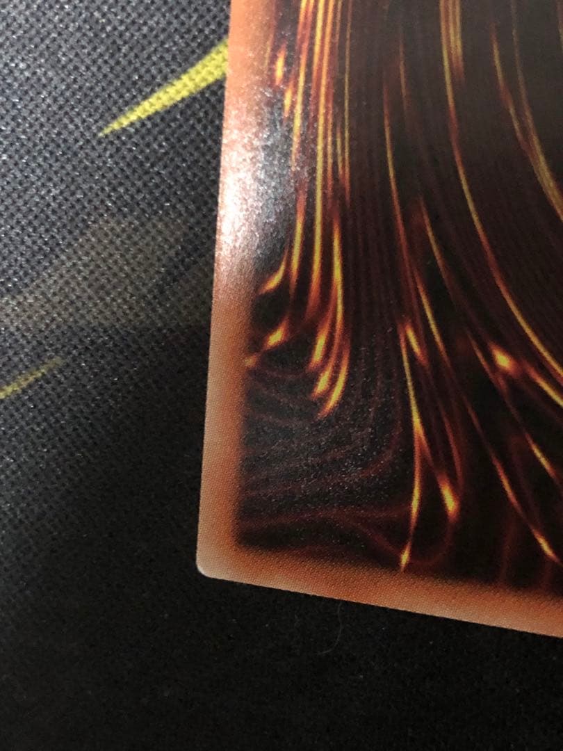 【遊戯王】マジシャンオブブラックカオスMAX 20thシク