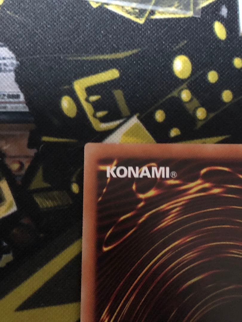 【遊戯王】マジシャンオブブラックカオスMAX 20thシク