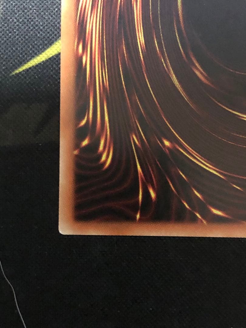 【遊戯王】マジシャンオブブラックカオスMAX 20thシク