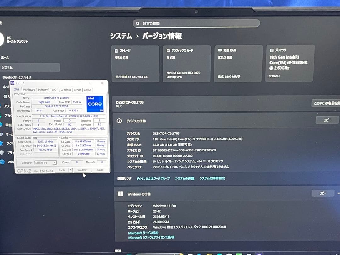 Windowsノート本体 TM3-02A Lenovo Legion 5 Pro i9-11980HK