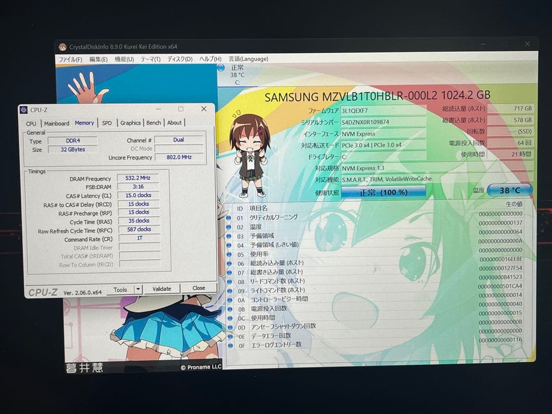 Windowsノート本体 TM3-02A Lenovo Legion 5 Pro i9-11980HK