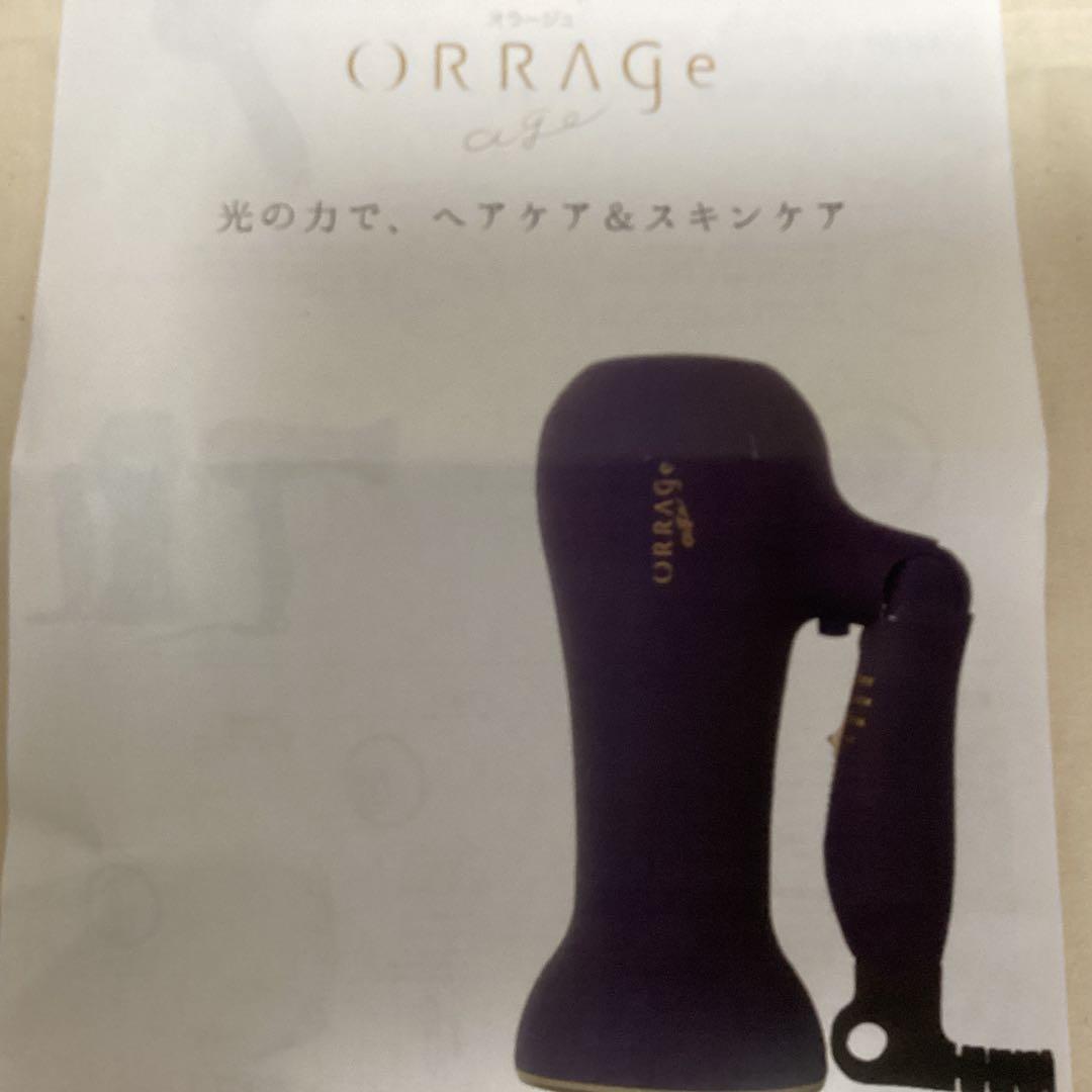 オラージュ ヘアードライヤー AGE CSD - 035