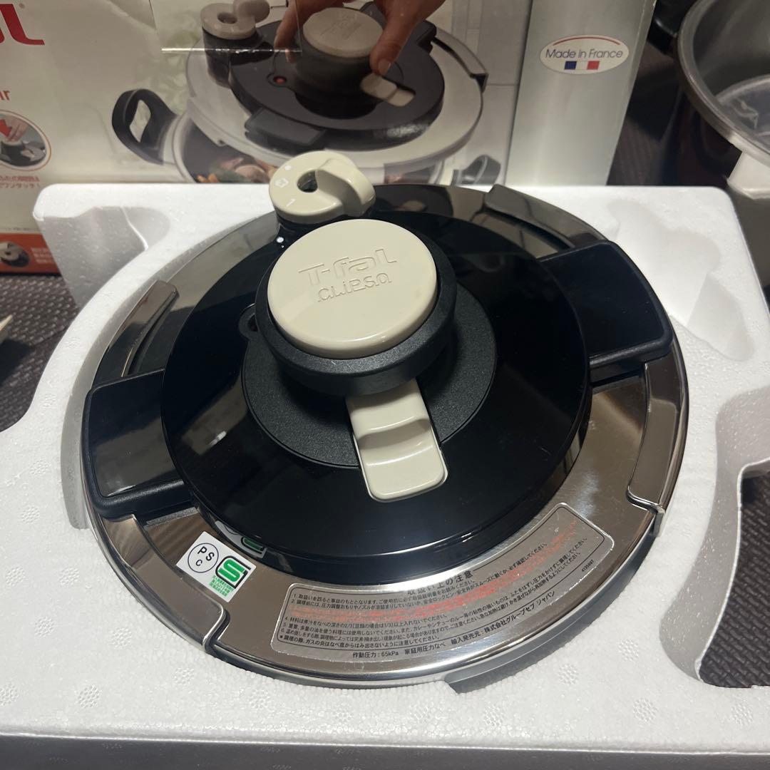 ティファール　クリプソ　クレール　3L