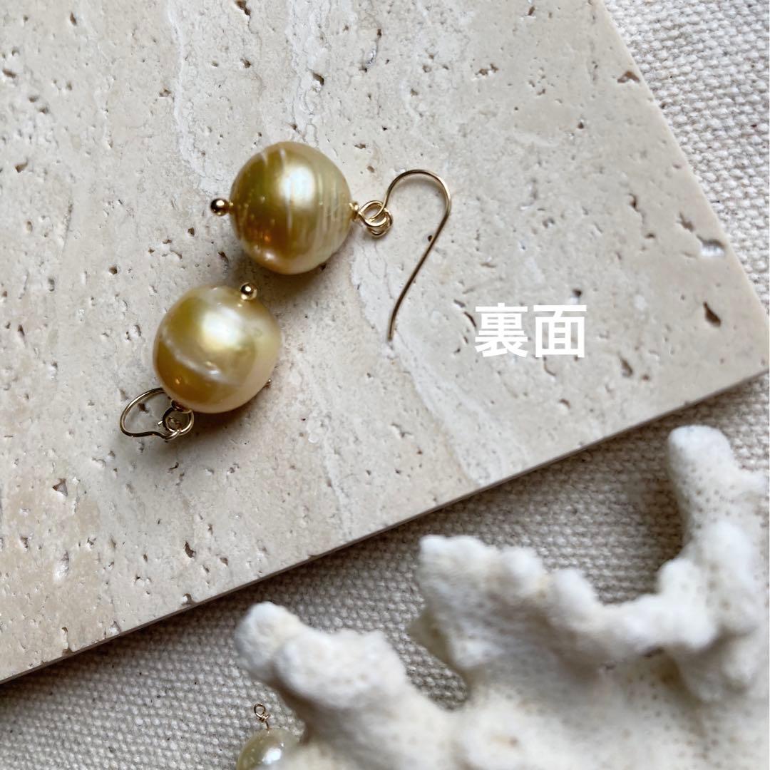 大粒南洋真珠ゴールド　ゴールデンパール　11ミリ　14kgfピアス